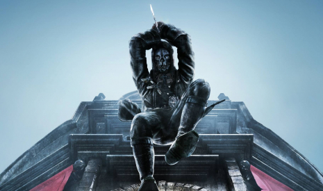Бизнес Arkane до Dishonored